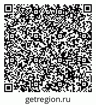 79069439267