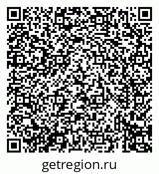 79069439284