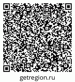 79069439297