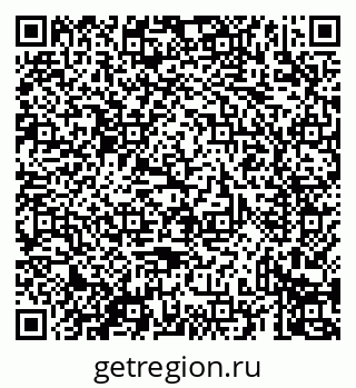 79069439320