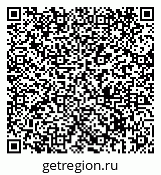 79069439361