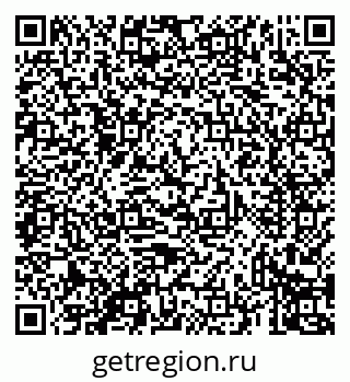 79069439370
