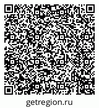 79069439380