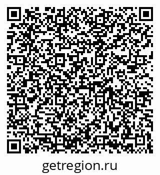 79069439381