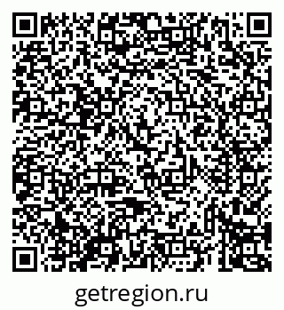 79069439386