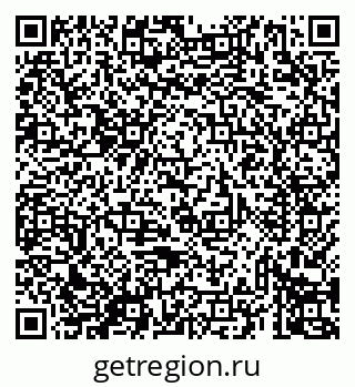 79069439387