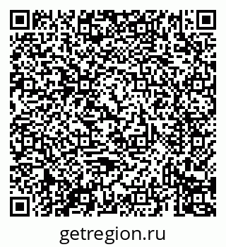 79069439390