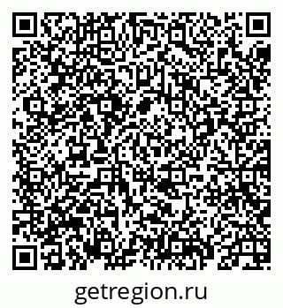 79069439409