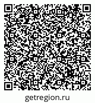 79069439410