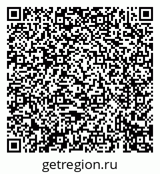 79069439420