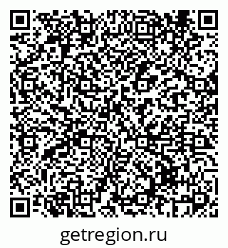 79069439430