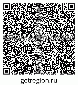 79069439433