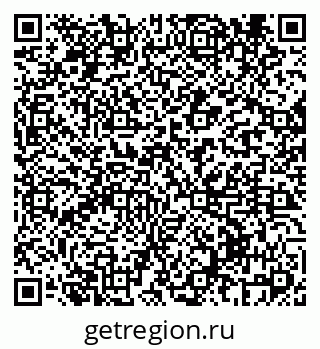 79069439439