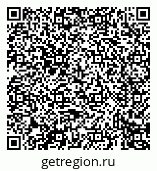 79069439450