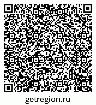 79069439480
