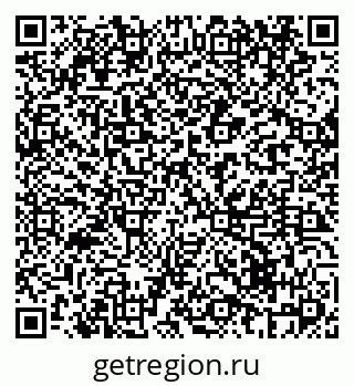 79069439481