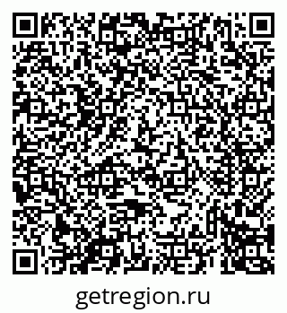 79069439482