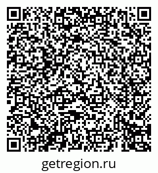 79069439484