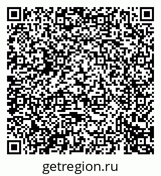 79069439485