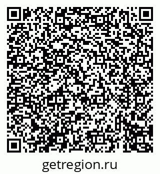 79069439486