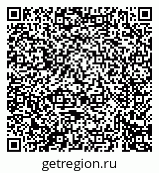 79069439487