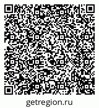 79069439490