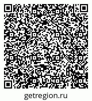 79069439494