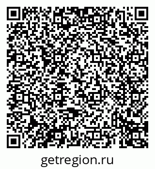 79069439500
