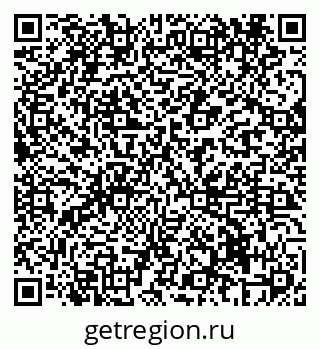 79069439523