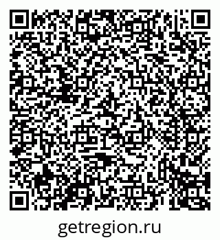 79069439525