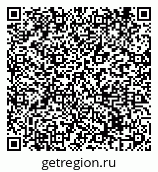79069439532