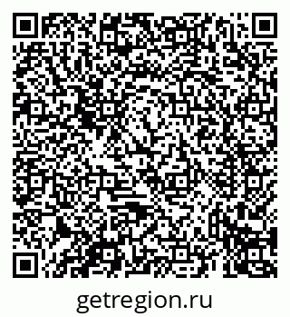 79069439541