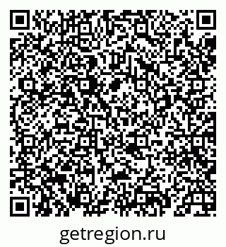 79069439570