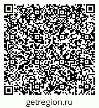 79069439600