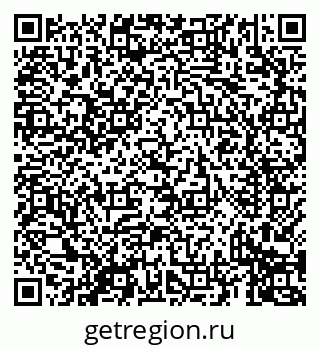 79069439618