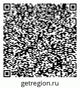 79069439633