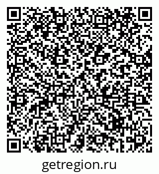79069439649