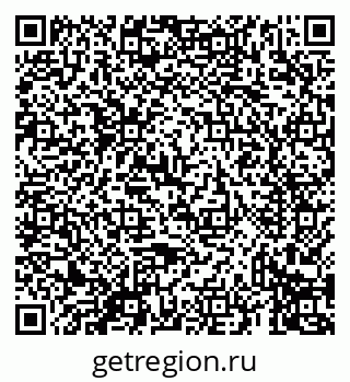 79069439650