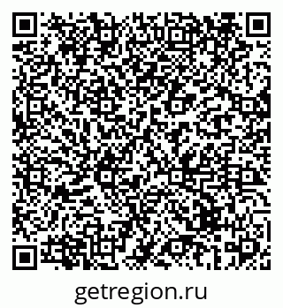 79069439655
