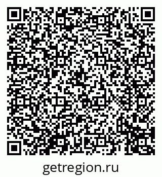 79069439658