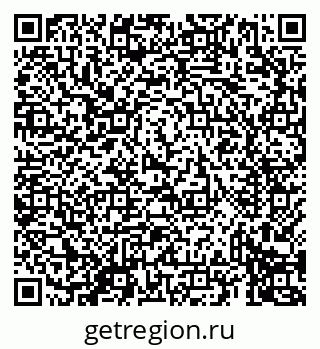 79069439681