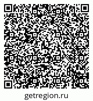 79069439685