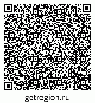 79069439688
