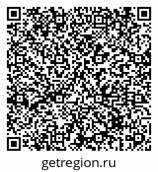 79069439690
