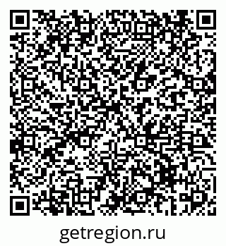79069439696