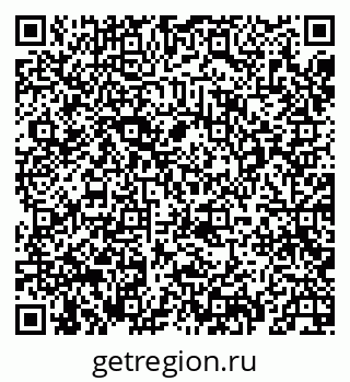 79069439720