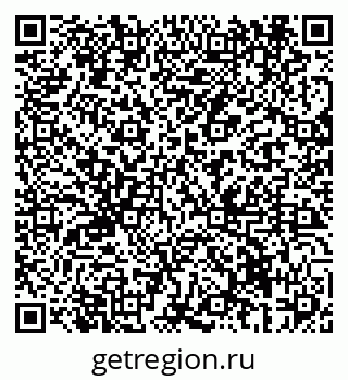 79069439723