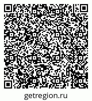 79069439732