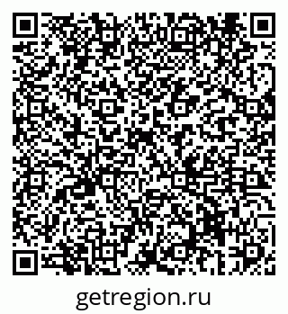 79069439733