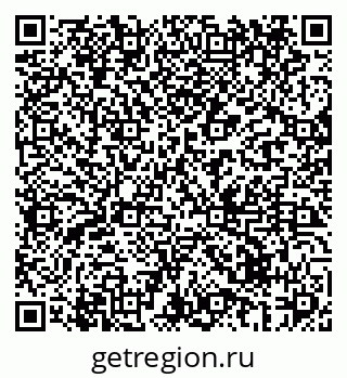 79069439740
